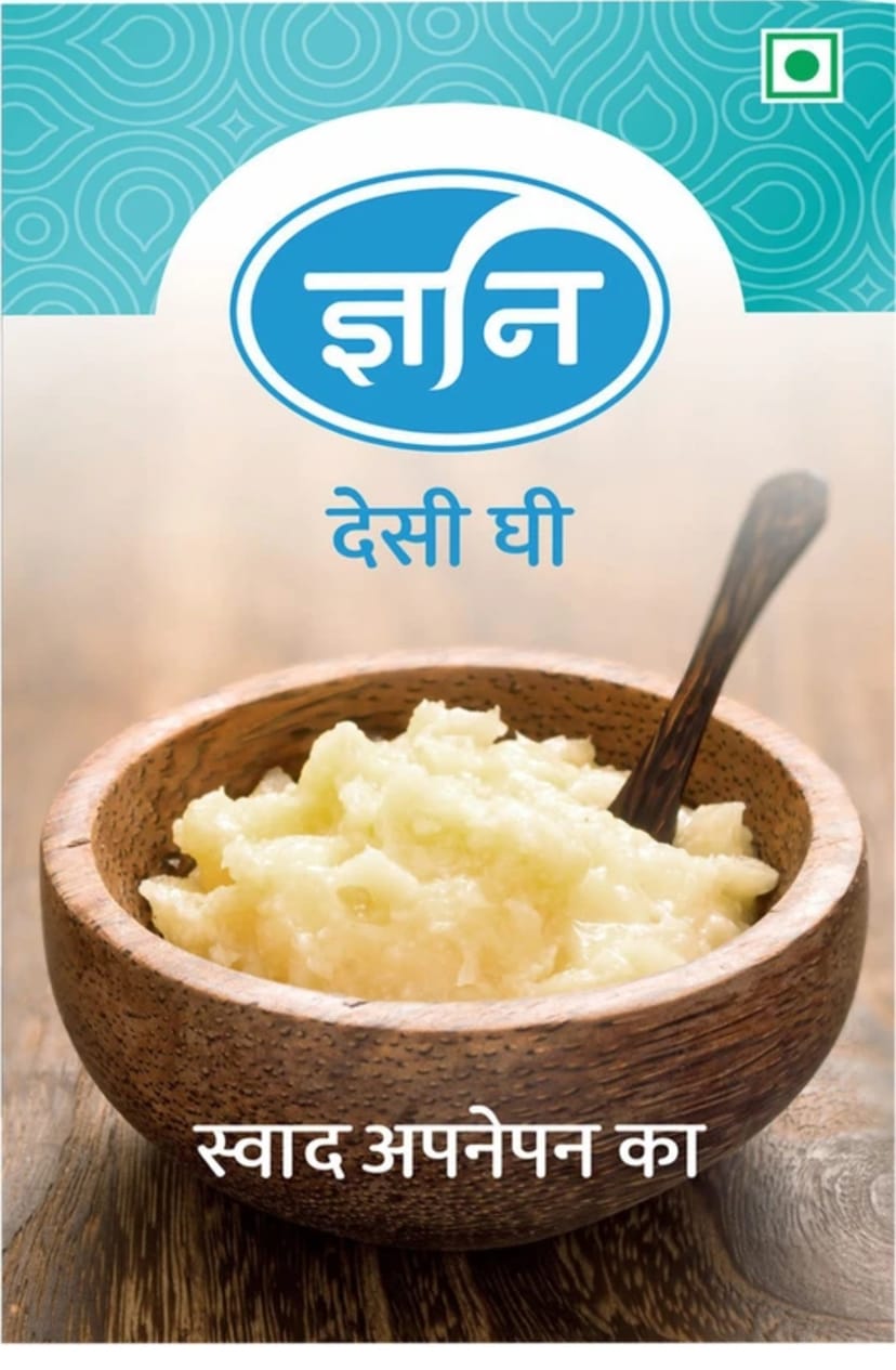 Gyan ghee 900ml - Image 1