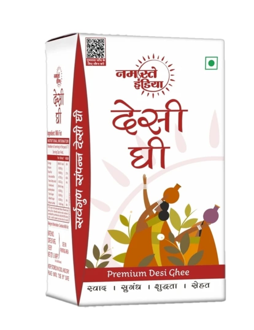 Namaste India deshi ghee - Image 1