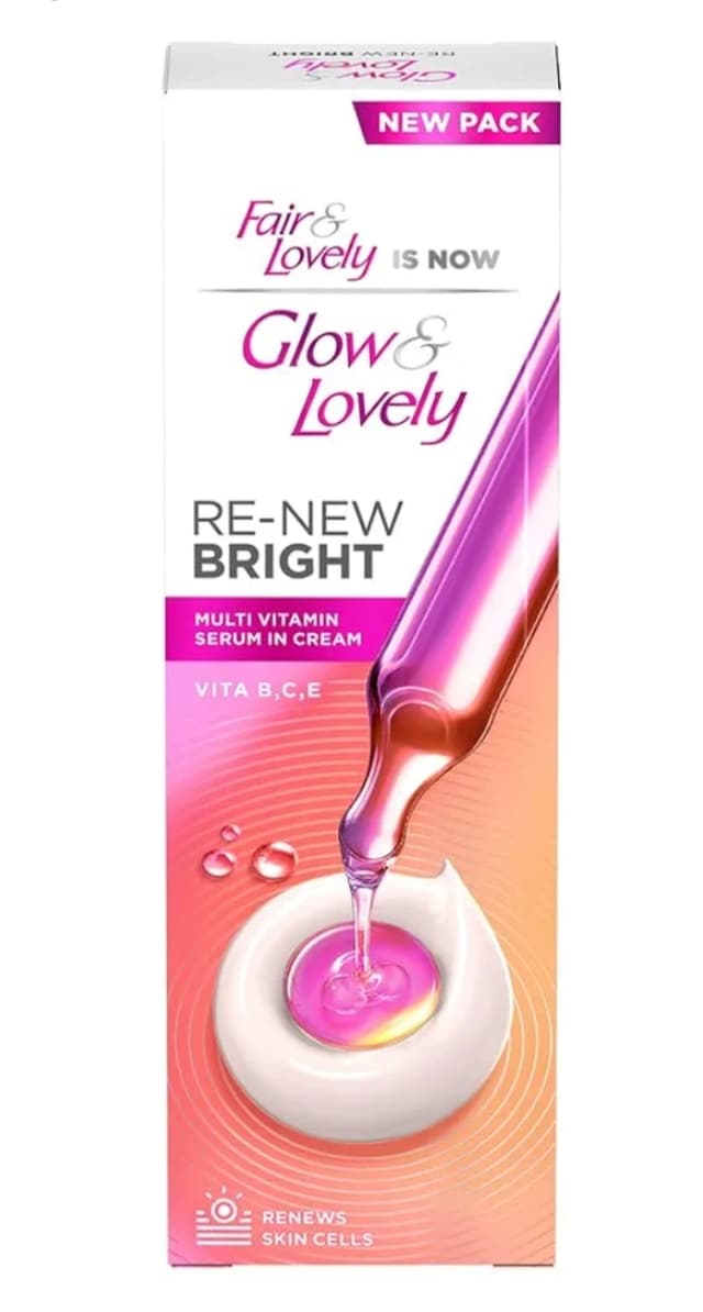 Fair and lovely 50g