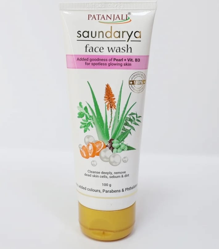 Patanjali face wash - Image 1